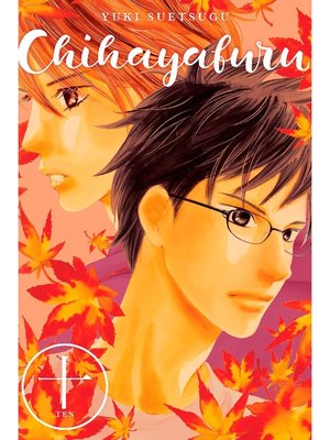 cover image of Chihayafuru, Volume 10